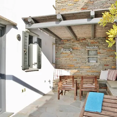 Cycladic Maisonette * Vourkárion