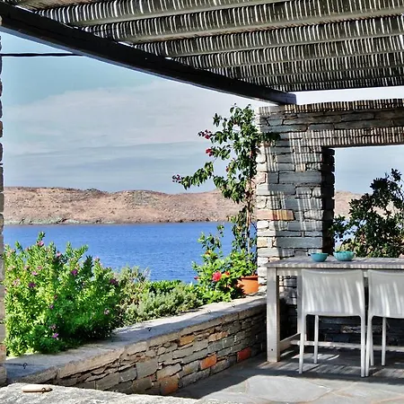 Cycladic Maisonette