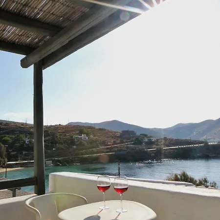 Cycladic Maisonette Сasa de vacaciones Vourkárion